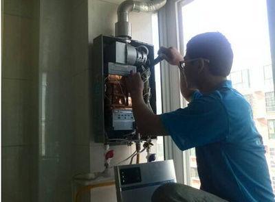 武威市比德斯热水器上门维修案例